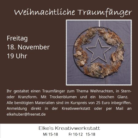 2022_WeihnachtlicheTraumfänger